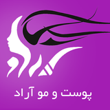 ir.joomina.clinicarad