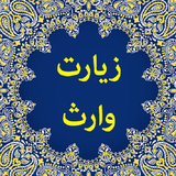 moh.vareshsuhs.kobraoish