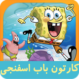 com.kidshow.babesfanji