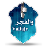 ir.islamoid.valfajrd