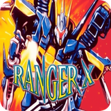 av.codeyadbegir.rengerx