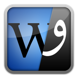 com.khorshidwares.wikivajehpersiannames