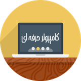 ir.greenwaystudio.procom