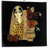 ir.pakeje.moaragh.va.hoveyekare.d