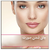 ir.rokan.chagiyesorat