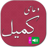 ir.alimoradian.komeil