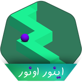 Com.Qmarsdev.Invaronvar