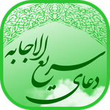 ir.mrapp_73sariolejabeh