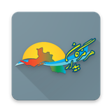 ir.hormozgan.bidar.admin.hormozganbidar