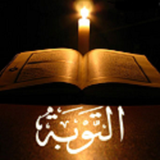 com.tobevapazireshanazsoyekhoda.tobevapazireshanazsoyekhoda