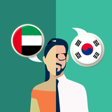 free_translator.arko