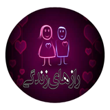 ir.narvansoft.razhayetalayiudv3