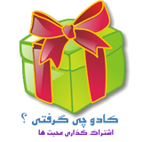 ir.m_h2016.generalmo.sharelove