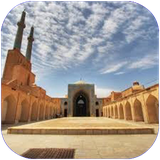 mosbat.namahayetarikhi