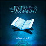 sang.arsshmaihdihd.varsihs