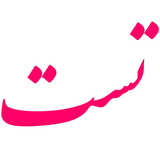 com.example.test9icancompany