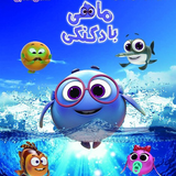 com.video.mortezaT216