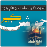 ir.Sareyhoon.JoshaneKabir