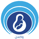 ir.markazandroid.vaccine_persian