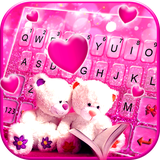 com.ikeyboard.theme.lovely_teddy