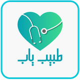 com.tabibyab.android7