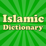 com.van.apps.islamic.dictionary