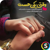 com.Sadroid.Wallpaper.instagram