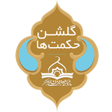 golshanehekmatha.fmaroof.com