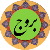 com.boruj.pishgam.ir