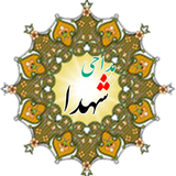 ir.amaryon313.madahishohada