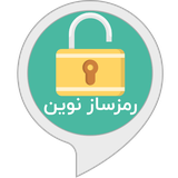 rahimi.sajad.password.generator