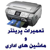 ir.serves.va.ebyabe.prenter.d