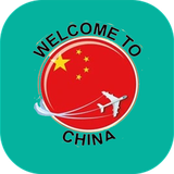 com.sra_tx.zabanechenee