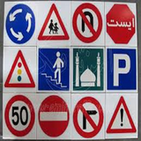 ir.amozesh.tablohae.ranandege.d