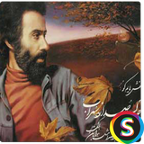 com.Sadroid.textsepehri