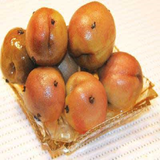 sing.mahdhidhsij.torshauah