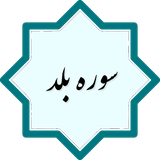 com.example.peyman.balad3