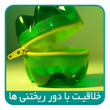 hamidhp88dev.usewaste