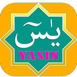 com.maha98.yasin