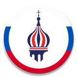 com.yekweb.android.russian