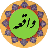 com.mazhabi.sorehvage