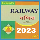com.chhoker.technicalgoyalji197.Lucentrailway
