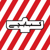 com.innovian.kababchi