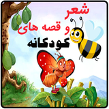 mehdi.shervaghese.book