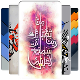 com.andromo.dev672710.app689892