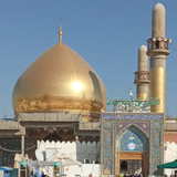 com.askareiin.samerra