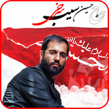 ir.zanbilapp.golchinsibsorkhi