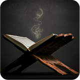 com.ahmadi.hefzquran