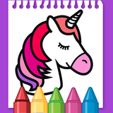 com.ColorShapeDev.UnicornColoringBook