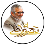 ir.newsoft_iran2016.Arzi